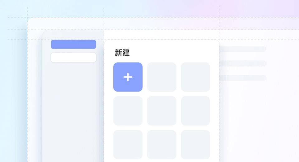 Excel函数公式大全，10个公式助你职场晋升-WPS操作教程